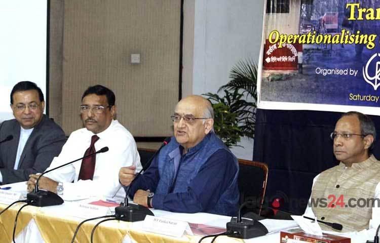 রাজধানীর ব্র্যাক ইন সেন্টারে সিপিডি আয়োজিত শনিবার দুপুরে &lsquo;দক্ষিণ এশিয়ার আন্তঃযোগাযোগ ও বাণিজ্য সুবিধা&rsquo; শীর্ষক এক সংলাপে উপস্থিত অতিথিরা।