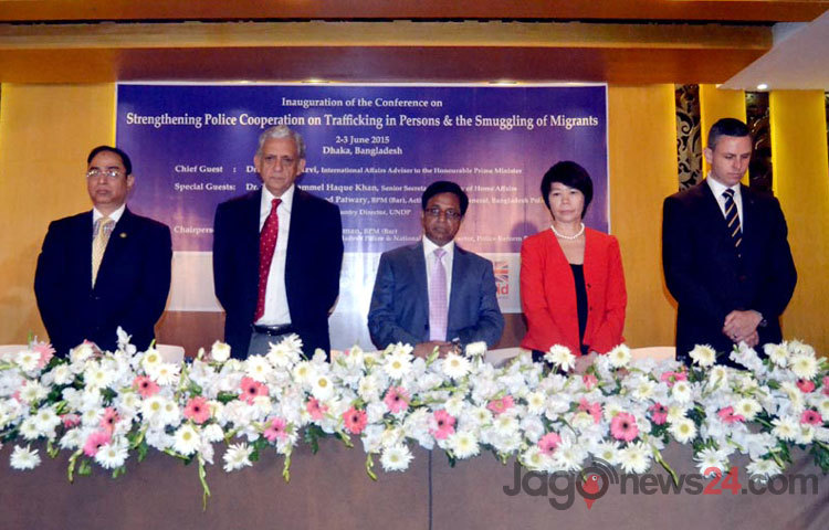 মঙ্গলবার গুলশানের আমারি হোটেলে &lsquo;মানব পাচার ও অভিবাসী চোরাচালান বিষয়ক আন্তঃদেশীয় পুলিশি সহযোগিতা জোরদারকরণ&rsquo; শীর্ষক আন্তর্জাতিক সম্মেলন অনুষ্ঠিত হয়