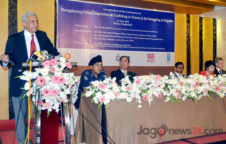 মঙ্গলবার গুলশানের আমারি হোটেলে &lsquo;মানব পাচার ও অভিবাসী চোরাচালান বিষয়ক আন্তঃদেশীয় পুলিশি সহযোগিতা জোরদারকরণ&rsquo; শীর্ষক আন্তর্জাতিক সম্মেলন অনুষ্ঠিত হয়