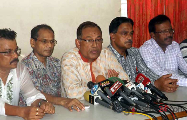 মঙ্গলবার বেলা সাড়ে ১২ টায় নয়াপল্টনে বিএনপির কেন্দ্রীয় কার্যালয়ে এক সংবাদ সম্মেলনে দলটির আন্তর্জাতিক বিষয়ক সম্পাদক ড. আসাদুজ্জামান রিপন