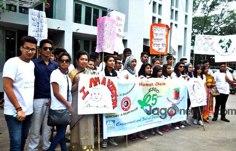 সীসাযুক্ত রং উৎপাদন, আমদানি ও বিক্রয় নিষিদ্ধ করার দাবিতে শনিবার রাজধানীতে মানববন্ধন করে এনভায়রনমেন্ট অ্যান্ড সোশ্যাল ডেভেলপমেন্ট অর্গানাইজেশন