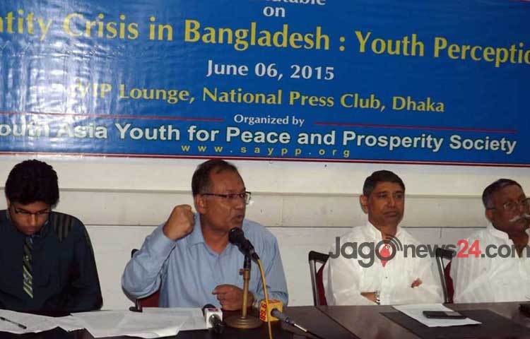 শনিবার সকালে জাতীয় প্রেসক্লাবে সাউথ এশিয়া ইয়ূথ ফর পিস অ্যান্ড প্রোসপারিটি সোসাইটি আয়োজিত &lsquo;আমাদের পরিচয় সঙ্কট ও যুব সমাজের ভাবনা&rsquo; শীর্ষক এক আলোচনা সভায় বিএনপির আন্তর্জাতিক বিষয়ক সম্পাদক ড. আসাদুজ্জামান রিপন