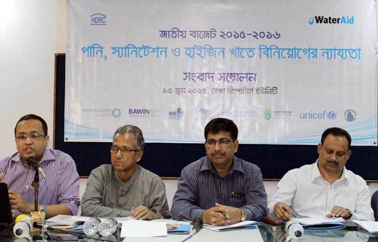ঢাকা রিপোর্টার ইউনিটিতে পানি স্যনিটেশন ও হাইজিন খাতে বিনিয়োগের ন্যায্যতা বিভিন্ন সংগঠনের সংবাদ সংম্মেলন ।