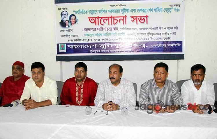 জাতীয় প্রেসক্লাবে বাংলাদেশ মুক্তিযুদ্ধ প্রজন্ম আয়োজিত এক আলোচনা সভায় বুধবার উপস্থিত অতিথিবৃন্দ