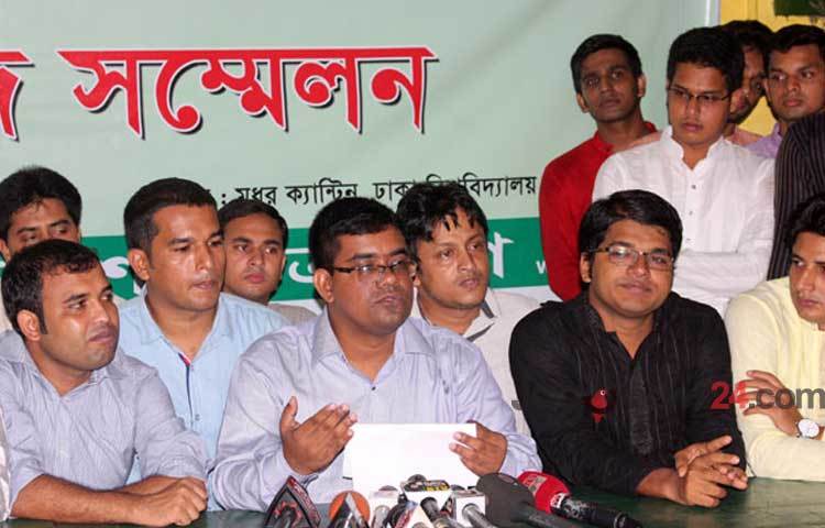 শনিবার বেলা সাড়ে ১১টার দিকে ঢাকা বিশ্ববিদ্যালয়ের মধুর ক্যান্টিনে এক সংবাদ সম্মেলনে ছাত্রলীগ সভাপতি এইচ এম বদিউজ্জামান সোহাগ