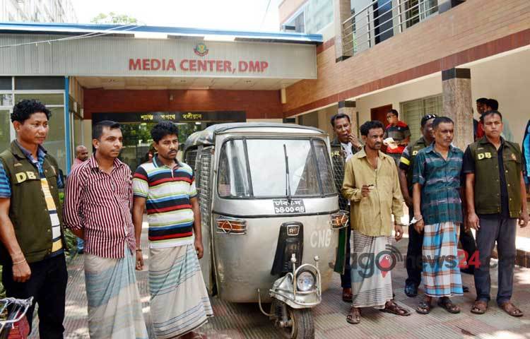 রাজধানীর বিভিন্ন এলাকা থেকে বেবিটেক্সিসহ মলম পার্টির এক চক্রকে আটক করেছে মহানগর গোয়েন্দা পুলিশ (ডিবি)