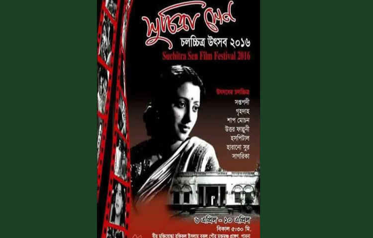 Suchitra Sen