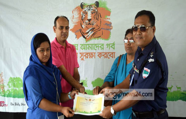 kushtia-sp-tiger