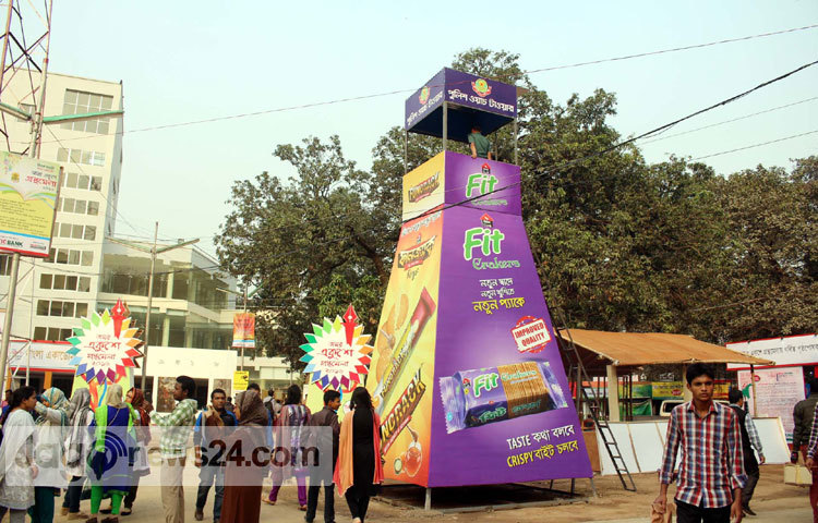 &lsquo;মেলায় যাইরে&rsquo;-এই গানের আবহে সবাই বইমেলার পানে ছুটেছে। ছবি : বিপ্লব দিক্ষিৎ