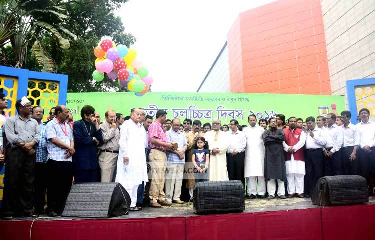 এবারের চলচ্চিত্র দিবসের আয়োজনে উল্লেখ করার মতো কোনো তারকা চোখে পড়েনি। ছবি : মাহবুব আলম।&nbsp;