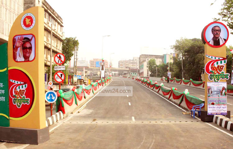 তিন দফায় প্রকল্পের মেয়াদ বাড়ানোর পর অবশেষে উদ্বোধন করা হল মগবাজার-মৌচাক ফ্লাইওভারের প্রথম অংশ। ছবি : বিপ্লব দিক্ষিৎ।