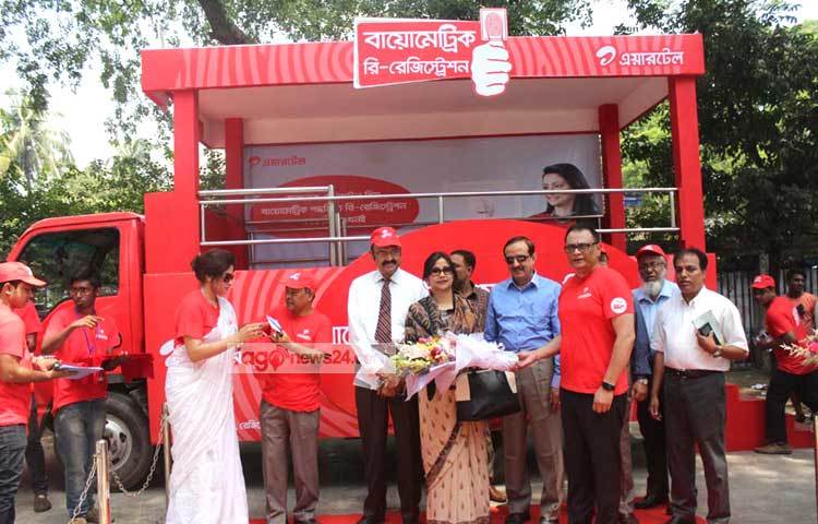 মোবাইল ফোনের সিম বায়োমেট্রিক রি-রেজিস্ট্রেশন নিয়ে বিশেষ আয়োজনে ডাক ও টেলিযোগাযোগ প্রতিমন্ত্রী তারান হালিম। ছবি : বিপ্লব দিক্ষিৎ।