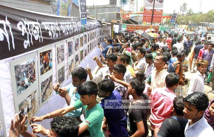 রানা প্লাজা দুর্ঘটনার তিন বছর পূর্তিতে আলোকচিত্র প্রদর্শনী। ছবি : বিপ্লব দিক্ষিৎ।