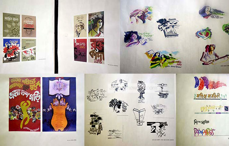 প্রয়াত দেশবরেণ্য চিত্রশিল্পী কাইয়ুম চৌধুরীর জন্মদিনে &lsquo;জনশিল্পের কিংবদন্তি&rsquo; শীর্ষক এক চিত্র প্রদর্শনী আয়োজন করা হয়েছে। এই চিত্র প্রদর্শনী ঘুরে ছবি তুলেছেন মাহবুব আলম।