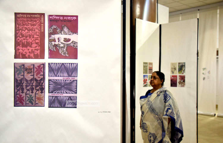 &lsquo;জনশিল্পের কিংবদন্তি&rsquo; শীর্ষক এ প্রদর্শনীতে শিল্প বস্তুগুলোর উপস্থাপন ও পরিকল্পনা করেছেন কাইয়ুম চৌধুরীর দুই ছাত্র শিল্পী ওয়াকিলুর রহমান ও অশোক কর্মকার। এই প্রদর্শনীতে থাকছে নানা ধরনের চিত্রকর্ম। পাশাপাশি কাইয়ুম চৌধুরীর লেখা ছড়া, কবিতা, প্রবন্ধ নিয়ে বই। এই চিত্র প্রদর্শনী ঘুরে ছবি তুলেছেন মাহবুব আলম।