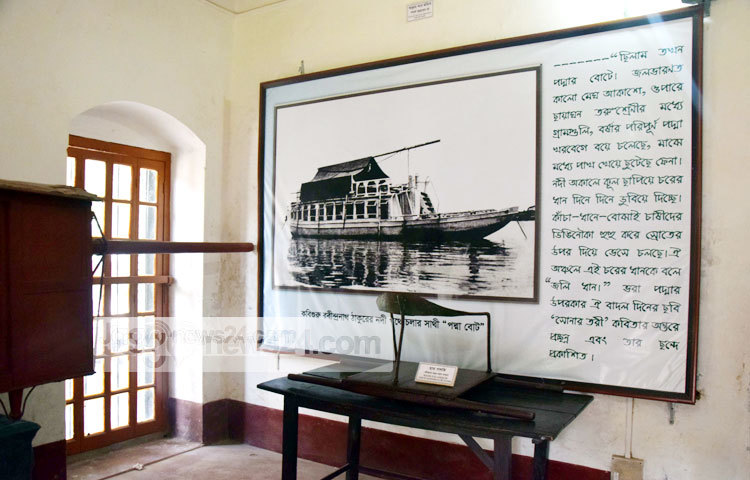 কুঠিবাড়ির পাশ দিয়ে বয়ে গেছে পদ্মা নদী। এই নদীতে রবীন্দ্রনাথ নৌকায় ভ্রমণ করতেন। ছবি : মাহবুব আলম।