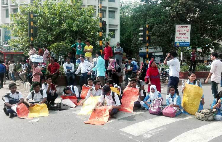 সোহাগী জাহান তনু কুমিল্লা ভিক্টোরিয়া কলেজ থিয়েটারের সদস্য ছিলো। ছবি : আদনান রহমান।