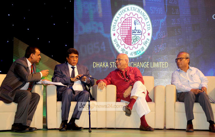 আজ ( ৯ মার্চ ) বঙ্গবন্ধু আন্তর্জাতিক সম্মেলন কেন্দ্রে ঢাকা স্টক এক্সচেঞ্জের (ডিএসই) মোবাইল লেনদেন কার্যক্রম &lsquo;ডিএসই-মোবাইল&rsquo; উদ্বোধন করেন অর্থমন্ত্রী আবুল মাল আব্দুল মুহিত। ছবি : বিপ্লব দিক্ষিৎ