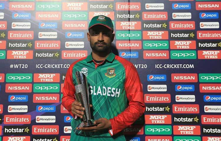 গতকাল (৯ মার্চ) ভারতের ধর্মশালা স্টেডিয়ামে টি-টোয়েন্টি বিশ্বকাপের বাছাই পর্বের প্রথম ম্যাচে নেদারল্যান্ডসকে ৮ রানে পরাজিত করে বিশ্বকাপ মিশন শুরু করেছে বাংলাদেশ। ম্যাচ সেরা হয়েছেন তামিম ইকবাল। 