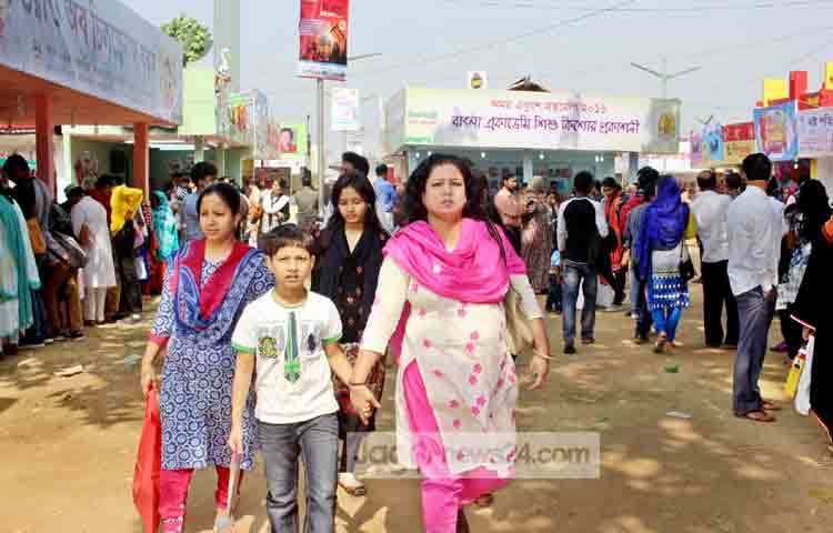 বাংলা একাডেমি আয়োজিত অমর একুশে গ্রন্থমেলা আজ ২০মত দিনে পড়েছে। শান্তিপূর্ণ পরিবেশে মেলার কার্যক্রম চলছে।