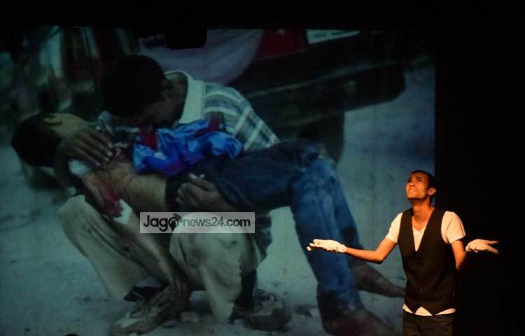 এতে অভিনয় করেন শহিদুল বশার মুরাদ, জোবায়েদ রানা ও রিজোয়ান রাজন। ছবি : মাহবুব আলম।