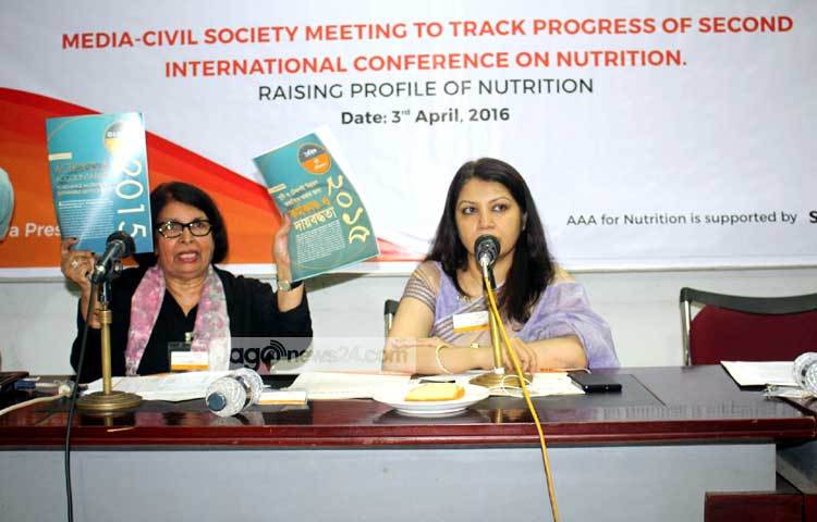 &nbsp;আজ জাতীয় প্রেসক্লাবে মিডিয়া ও সিভিল সোসাইটি বিষয়ক এক সেমিনার অনুষ্ঠিত হয়েছে। ছবি : বিপ্লব দিক্ষিৎ।