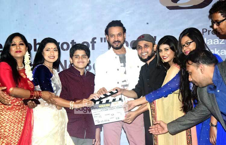 শুক্রবার &lsquo;ডুব&rsquo; ছবির শুভ মহরত অনুষ্ঠিত হয়েছে। এ সময়ে ছবির নির্মাতা ও কলাকুশলীরা উপস্থিত ছিলেন। ছবি : মাহবুব আলম।