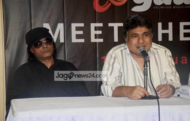 &lsquo;গান অ্যাপ&rsquo;র&nbsp; উদ্বোধনী অনুষ্ঠানে প্রধান অতিথি হিসেবে উপস্থিত ছিলেন, বিএএমবিএ&rsquo;র প্রেসিডেন্ট হামিম আহমেদ, বিশেষ অতিথি হিসেবে উপস্থিত ছিলেন জাতীয় সংসদ সদস্য এবং ইয়ং বাংলার কনভেনার নাহিম রাজ্জাক। এ ছাড়া আরও উপস্থিত ছিলেন, সংগীত শিল্পী ফোয়াদ নাসের বাবু এবং এলিটা করিম। ছবি : মাহবুব আলম