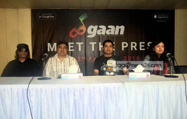 &lsquo;গান অ্যাপ&rsquo;র&nbsp; উদ্বোধনী অনুষ্ঠানে প্রধান অতিথি হিসেবে উপস্থিত ছিলেন, বিএএমবিএ&rsquo;র প্রেসিডেন্ট হামিম আহমেদ, বিশেষ অতিথি হিসেবে উপস্থিত ছিলেন জাতীয় সংসদ সদস্য এবং ইয়ং বাংলার কনভেনার নাহিম রাজ্জাক। এ ছাড়া আরও উপস্থিত ছিলেন, সংগীত শিল্পী ফোয়াদ নাসের বাবু এবং এলিটা করিম। ছবি : মাহবুব আলম