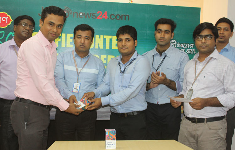 মাসব্যাপী এ প্রতিযোগিতায় শতাধিক প্রতিযোগী অংশগ্রহণ করেন। ছবি : বিপ্লব দিক্ষিৎ।