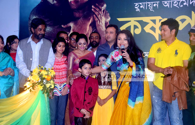 &nbsp;প্রিমিয়ার শোতে উপস্থিত ছিলেন ইমপ্রেস টেলিফিল্মের ব্যবস্থাপনা পরিচালক ফরিদুর রেজা সাগর, &lsquo;কৃষ্ণপক্ষ&rsquo; ছবির পরিচালক মেহের আফরোজ শাওন, নায়ক রিয়াজ, অভিনেতা জয়ন্ত চট্টোপাধ্যায়, তানিয়া আহমেদ, সঙ্গীতশিল্পী এসআই টুটুল প্রমুখ। ছবি : মাহবুব আলম