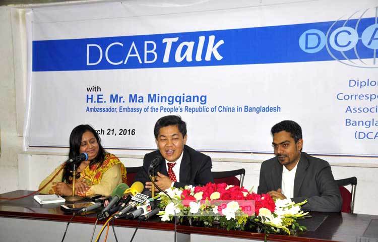 বাংলাদেশে নিযুক্ত চীনের রাষ্ট্রদূত আজ &lsquo;টিসিবিএ টক&rsquo; শীর্ষক এক সংবাদ সম্মেলনের আয়োজন করে। ছবি : বিপ্লব দিক্ষিৎ।