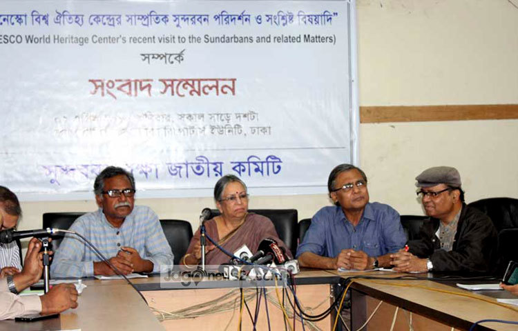 ইউনেস্কো ও বিশ্ব ঐতিহ্য কেন্দ্রের সাম্প্রতিক সুন্দরবন পরিদর্শন ও সংশ্লিষ্ট বিষয়াদি নিয়ে সংবাদ সম্মেলনের আয়োজন করে সুন্দরবন রক্ষা জাতীয় কমিটি। ছবি : বিপ্লব দিক্ষিৎ।