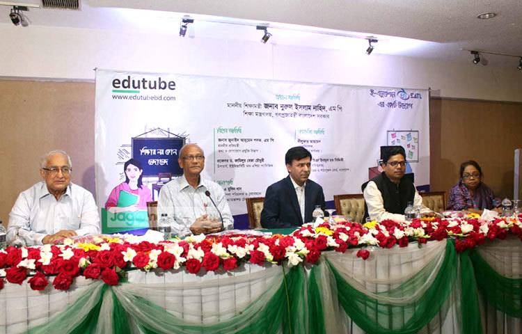 শিক্ষামন্ত্রী নুরুল ইসলাম নাহিদ আজ ই-এডুকেশন উদ্ধোধন করেন। ছবি : বিপ্লব দিক্ষিৎ।