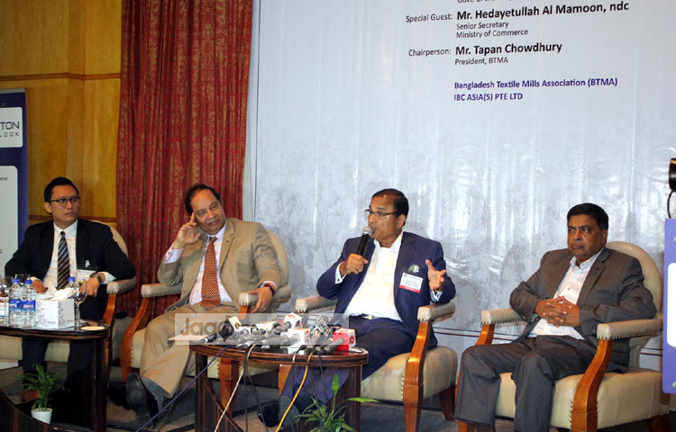 বুধবার ওয়েস্টিন হোটেলে বাংলাদেশ টেক্সটাইল মিলস্ এসোসিয়েশনের &lsquo;ওয়ার্ল্ড কটন আউটলুক সামিট উদ্বোধনী অনুষ্ঠান। ছবি : বিপ্লব দিক্ষিৎ।