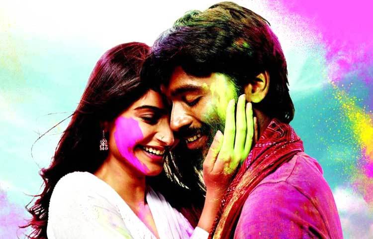 &lsquo;রঞ্জনা&rsquo; চলচ্চিত্রে দুই তারকার হোলির রঙে মাখামাখি।