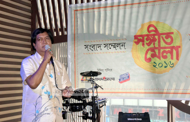 সংগীতমেলা&nbsp;উপলক্ষে সংবাদ সম্মেলনে বক্তব্য রাখছেন বিশিষ্ট রবীন্দ্র সংগীতশিল্পী সাদী মোহম্মদ। ছবি : মাহবুব আলম।