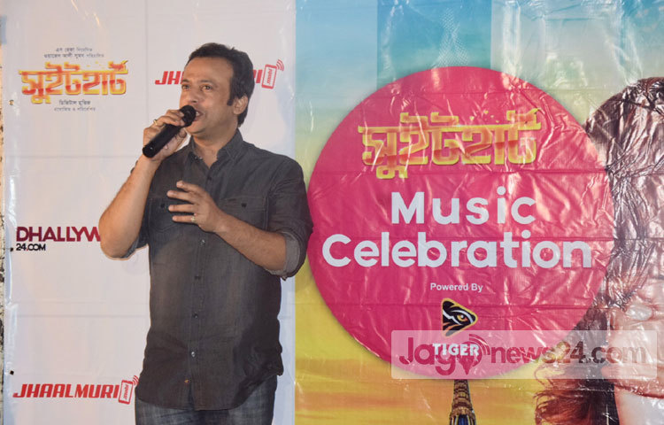 রোববার (৭ ফেব্রুয়ারি) সন্ধ্যায় রাজধানীর স্টার সিনেপ্লেক্সে সুইটহার্ট ছবির মিউজিক সেলিব্রেশন অনুষ্ঠিত হয়। এতে ছবির অভিনেতা-অভিনেত্রী ও গণমাধ্যমকর্মীরা উপস্থিত ছিলেন। ছবি : মাহবুব আলম।