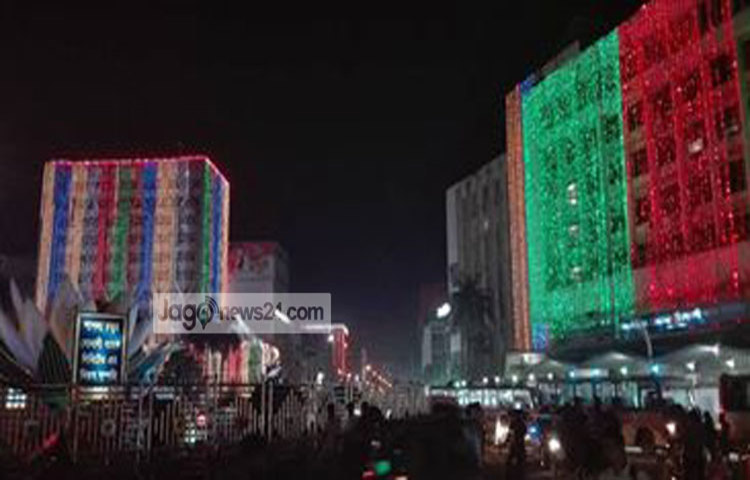 Dhaka