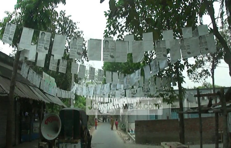 Jhenidah-Kaliganj-vote