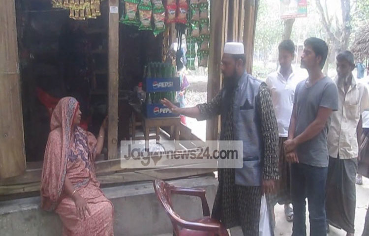 Jhenidah-Kaliganj-vote