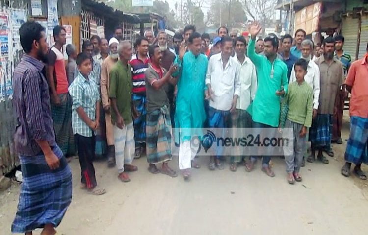 Jhenidah-up-election