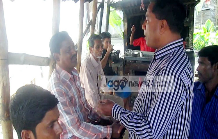 Jhenidah-up-election