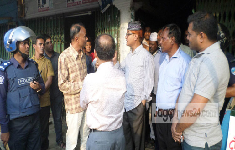 Khagrachari-Al-Office