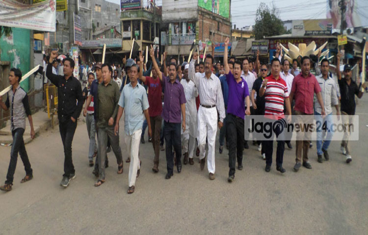 Khagrachari-Al-Office