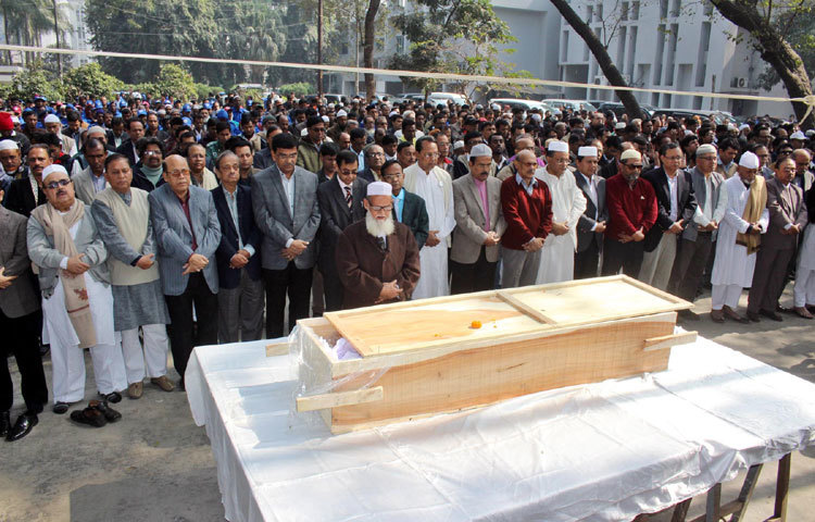 বাংলাদেশ ফেডারেল সাংবাদিক ইউনিয়নের (বিএফইউজে) একাংশের সভাপতি সাংবাদিক আলতাফ মাহমুদকে (৬৮) গভীর শ্রদ্ধায় চিরবিদায়