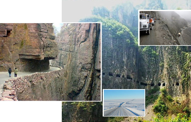 চীন সুড়ঙ্গ : সুড়ঙ্গের ভিতর দিয়ে নির্মিত এই রাস্তাটির দৈর্ঘ ১২০০ মিটার। ৫ বছর সময় ধরে এই রাস্তাটি তৈরি করেছে চীন। বিপদ জনক এই রস্তাটি দিয়ে প্রতিদিন জীবন জীবীকার তাগিদে অনেক মানুষ চলাচল করে।