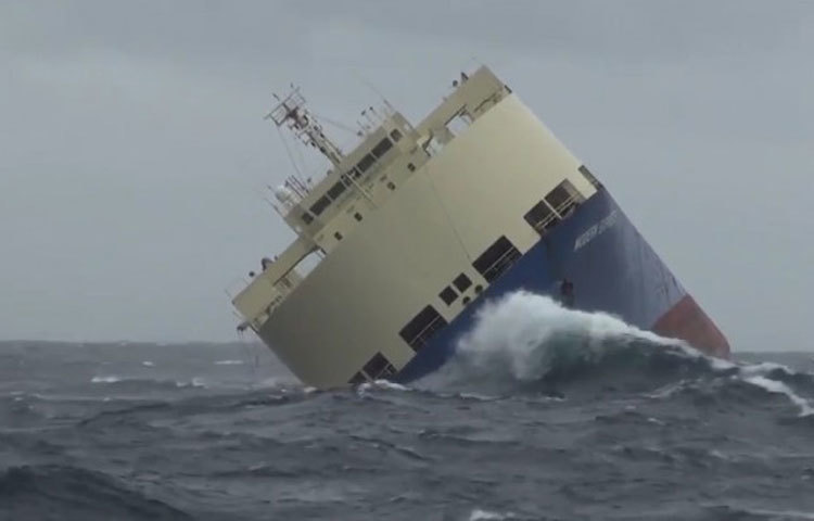 দুর্ঘটনার কবলে মডার্ন এক্সপ্রেস