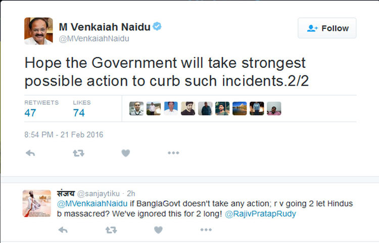 naidu-tweet