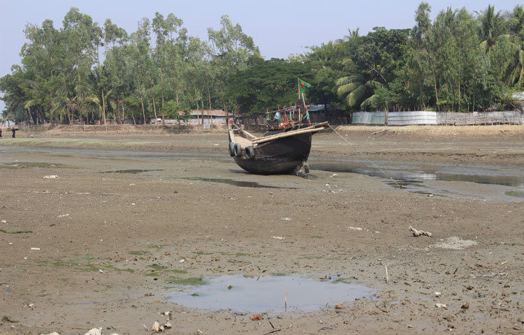 অপরূপ প্রকৃতি